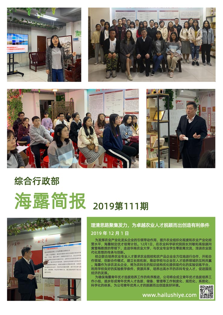 首页| CA88集团中国唯一官方网站