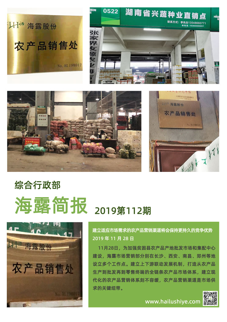 首页| CA88集团中国唯一官方网站