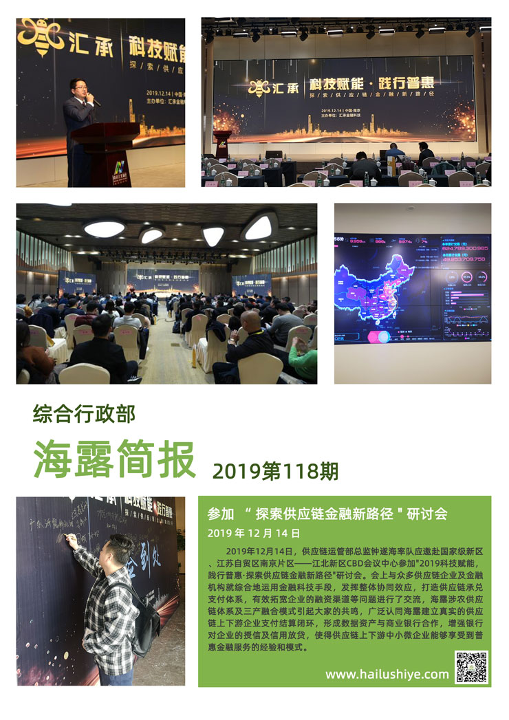 首页| CA88集团中国唯一官方网站