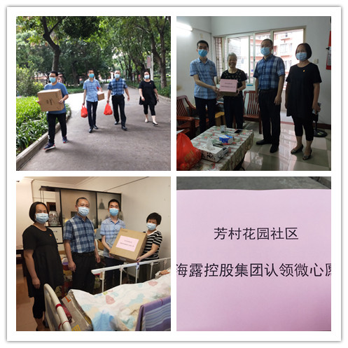 首页| CA88集团中国唯一官方网站