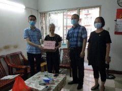 点亮人民“微心愿”，CA88党支部在行动