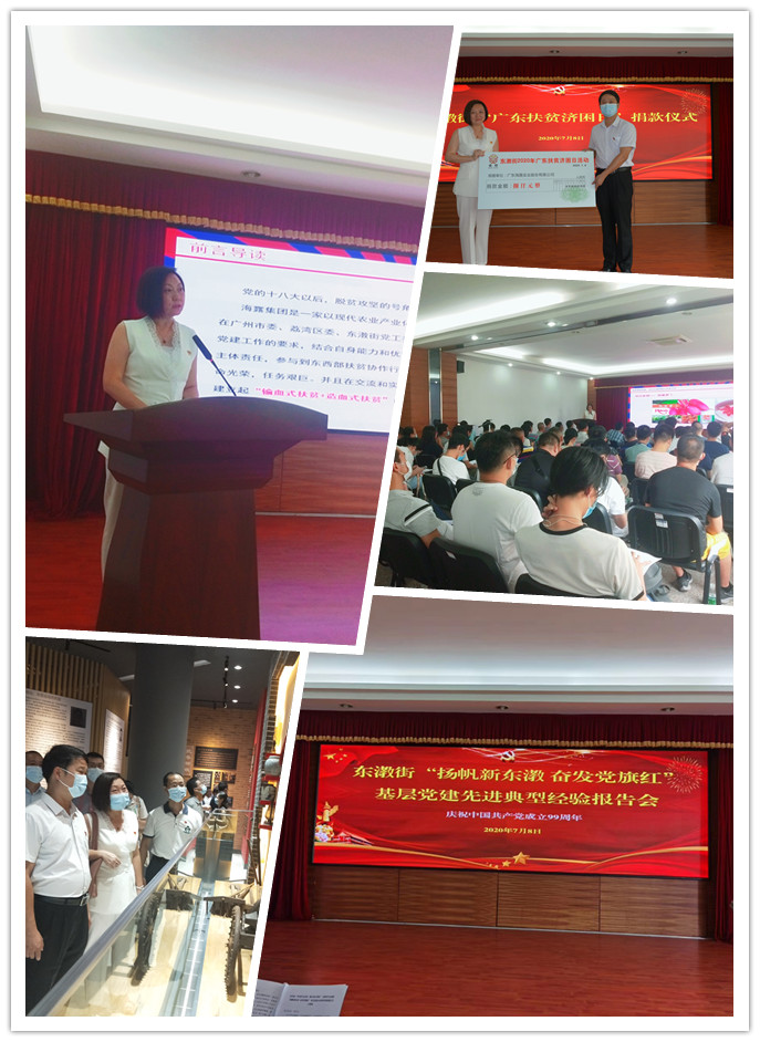 首页| CA88集团中国唯一官方网站