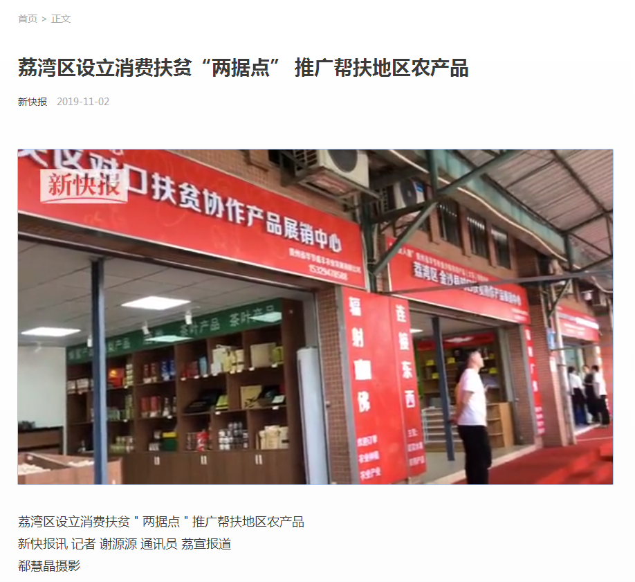 首页| CA88集团中国唯一官方网站