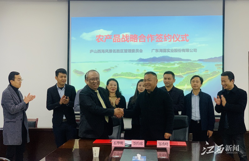 首页| CA88集团中国唯一官方网站