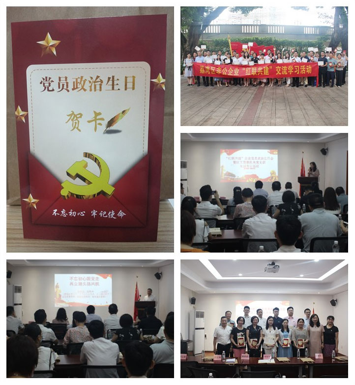 首页| CA88集团中国唯一官方网站