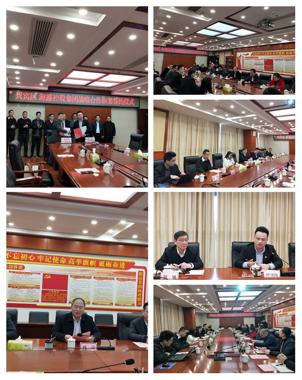 首页| CA88集团中国唯一官方网站
