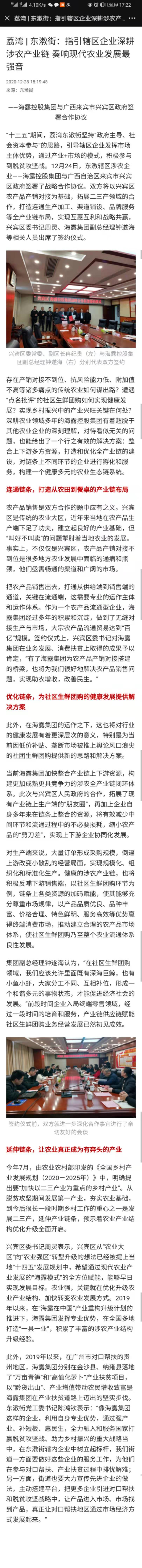 首页| CA88集团中国唯一官方网站