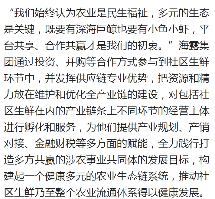 首页| CA88集团中国唯一官方网站