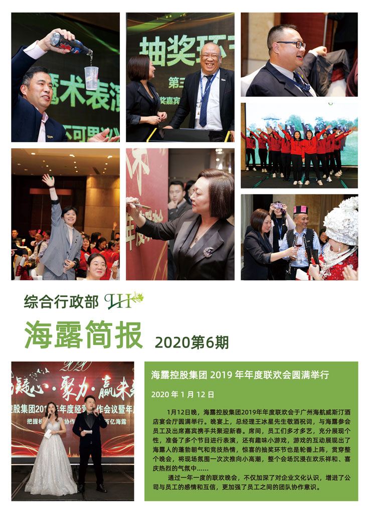 首页| CA88集团中国唯一官方网站