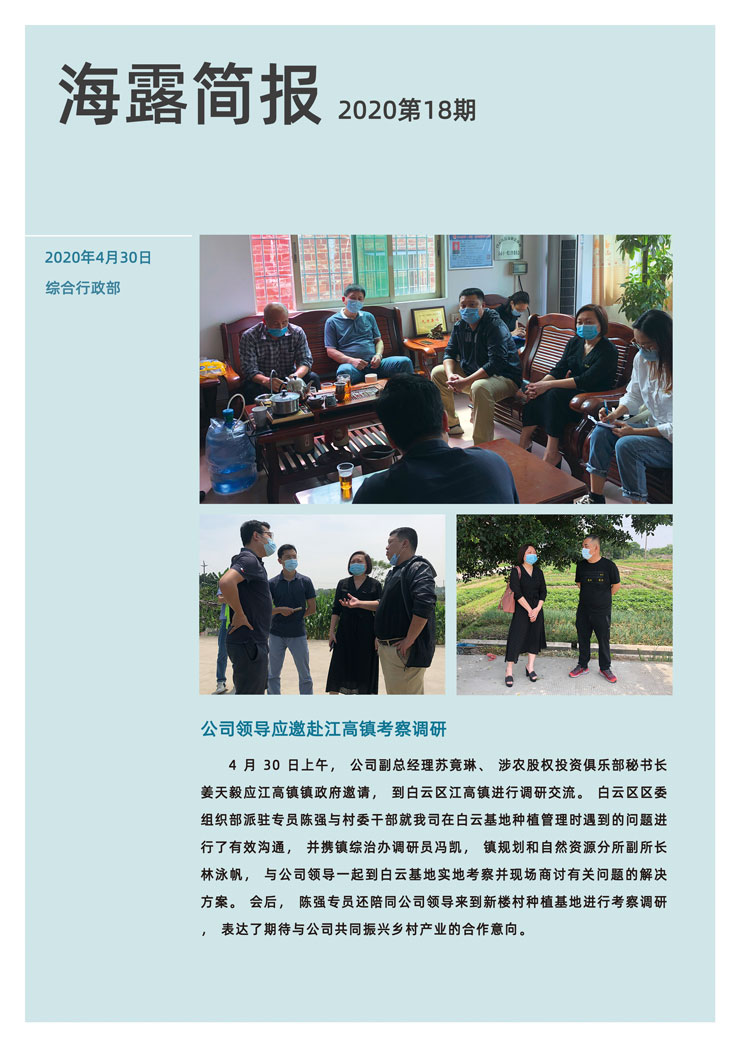 首页| CA88集团中国唯一官方网站