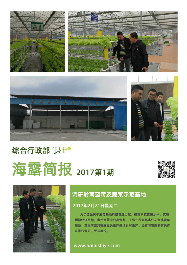 首页| CA88集团中国唯一官方网站