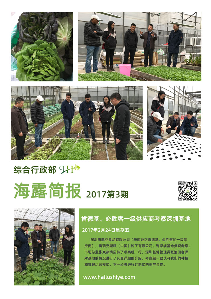 首页| CA88集团中国唯一官方网站