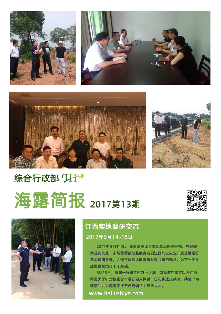 首页| CA88集团中国唯一官方网站
