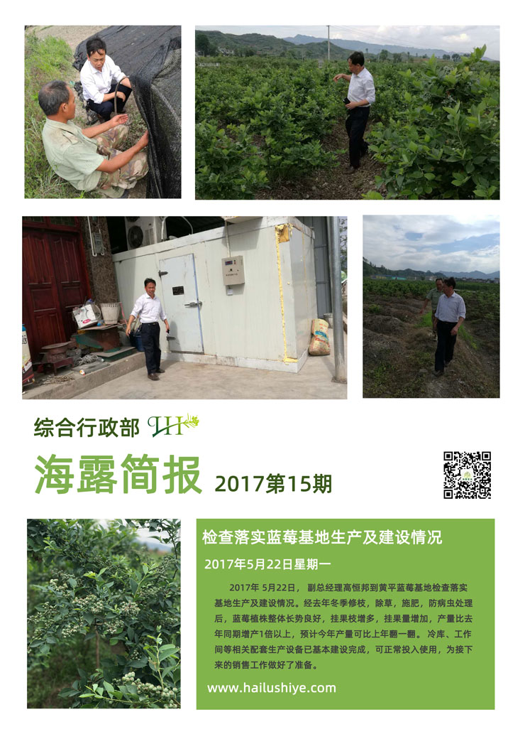 首页| CA88集团中国唯一官方网站
