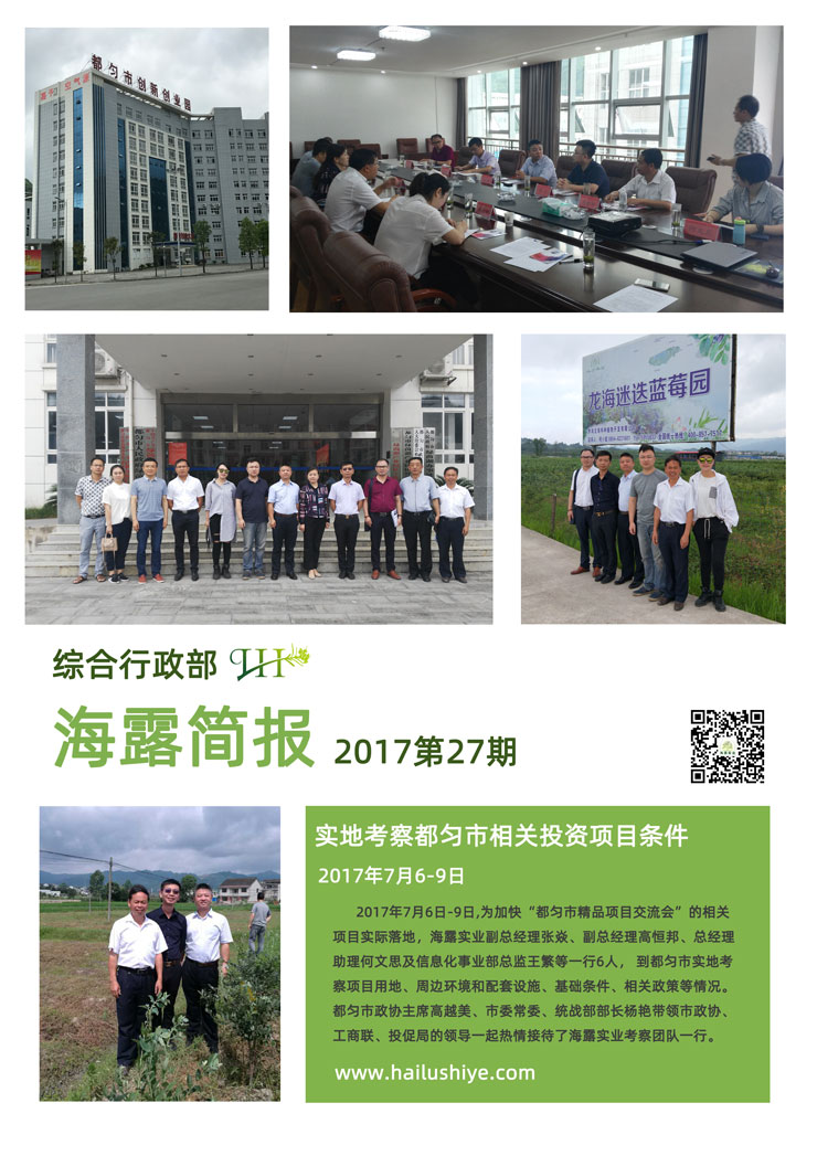 首页| CA88集团中国唯一官方网站