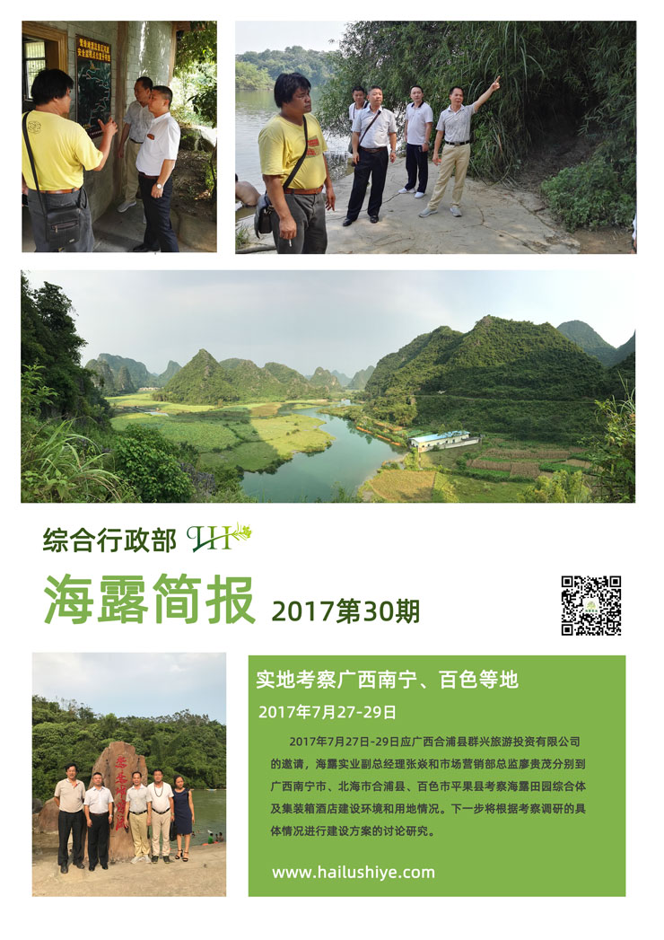 首页| CA88集团中国唯一官方网站
