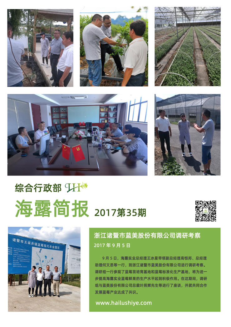 首页| CA88集团中国唯一官方网站