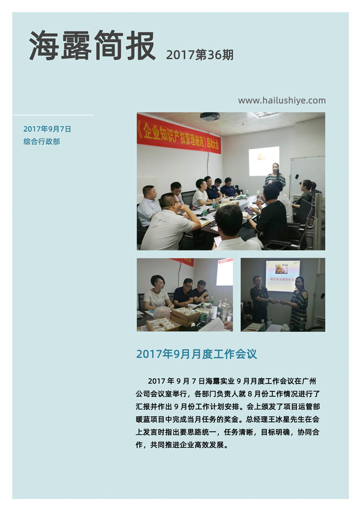 首页| CA88集团中国唯一官方网站