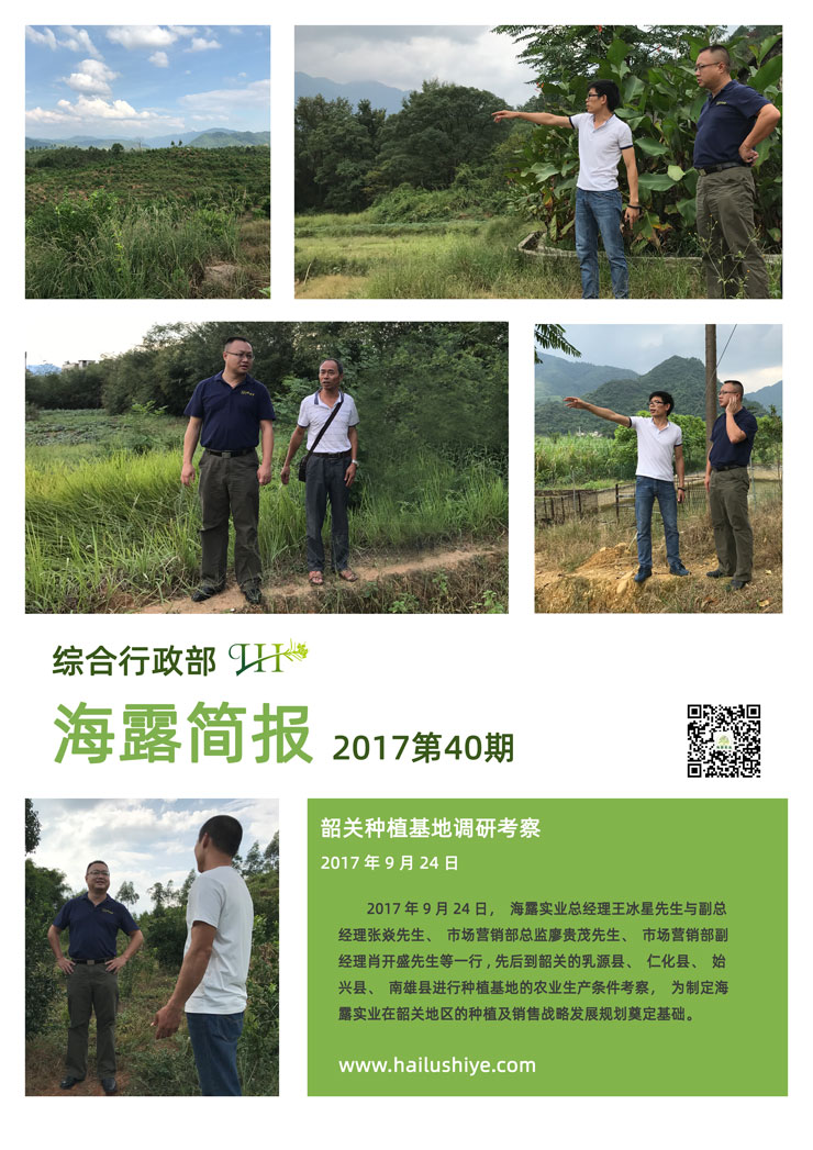 首页| CA88集团中国唯一官方网站