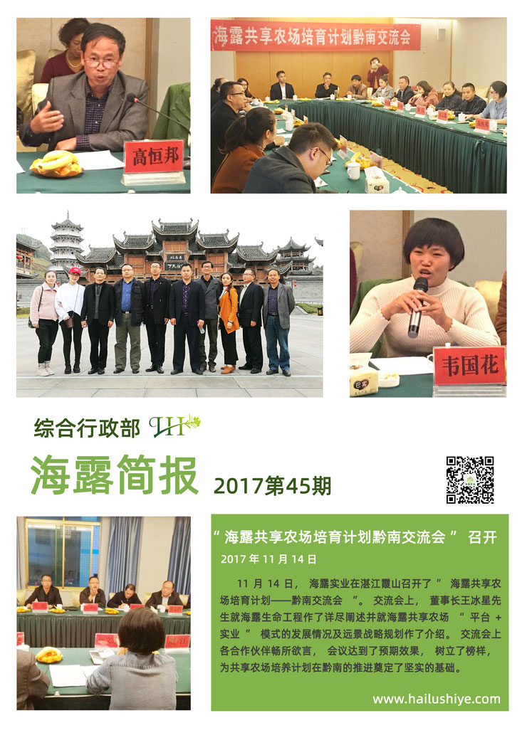 首页| CA88集团中国唯一官方网站