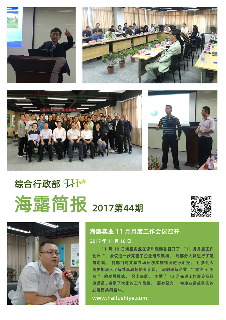 首页| CA88集团中国唯一官方网站