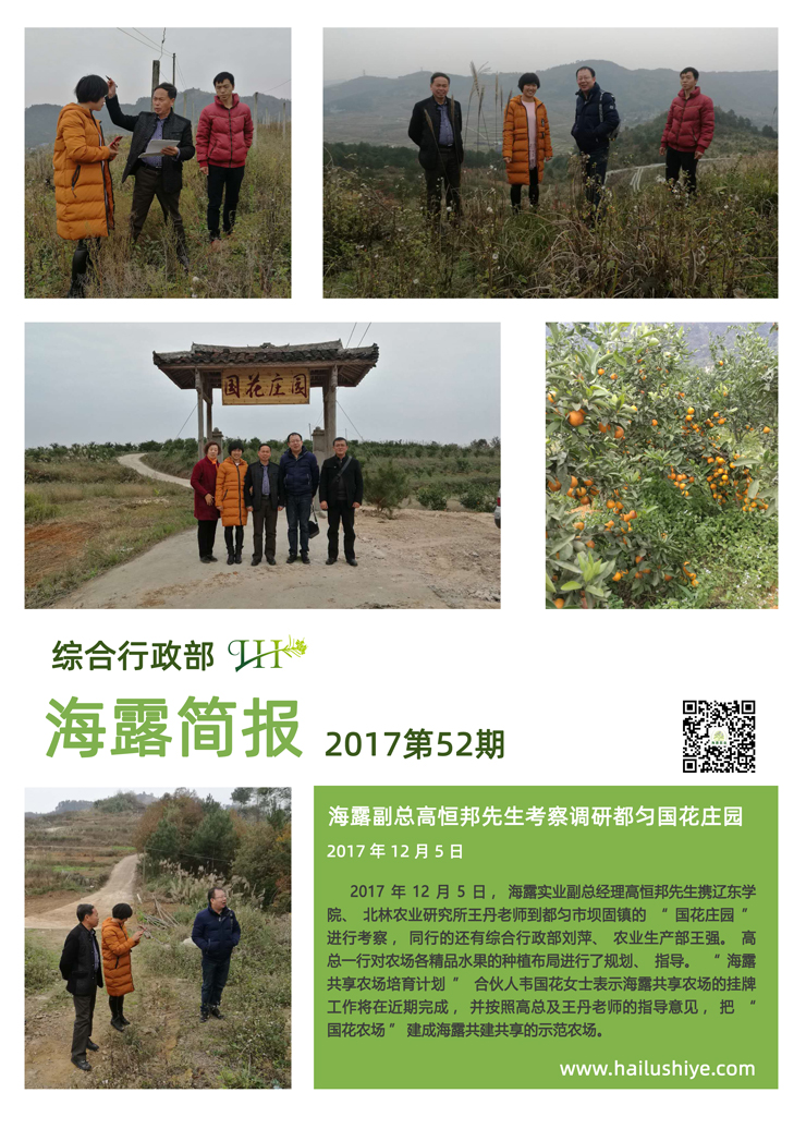 首页| CA88集团中国唯一官方网站