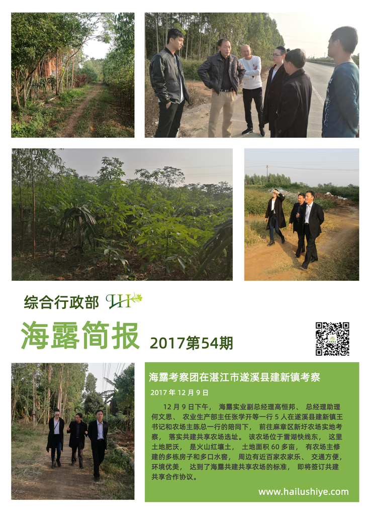 首页| CA88集团中国唯一官方网站