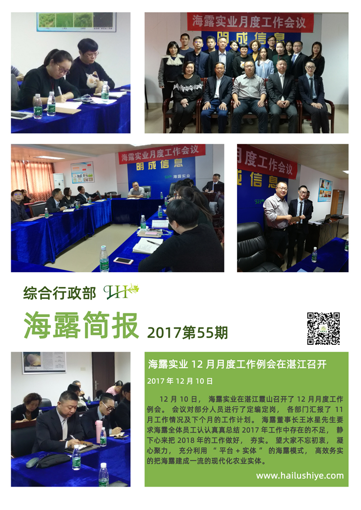 首页| CA88集团中国唯一官方网站