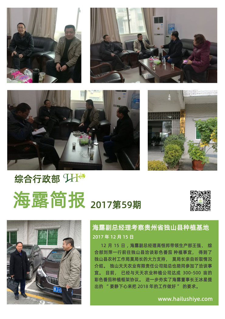 首页| CA88集团中国唯一官方网站
