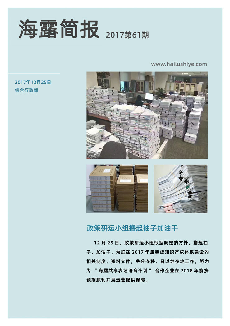 首页| CA88集团中国唯一官方网站