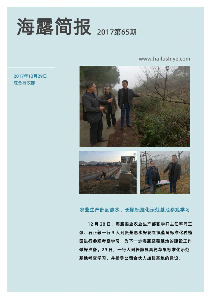 首页| CA88集团中国唯一官方网站