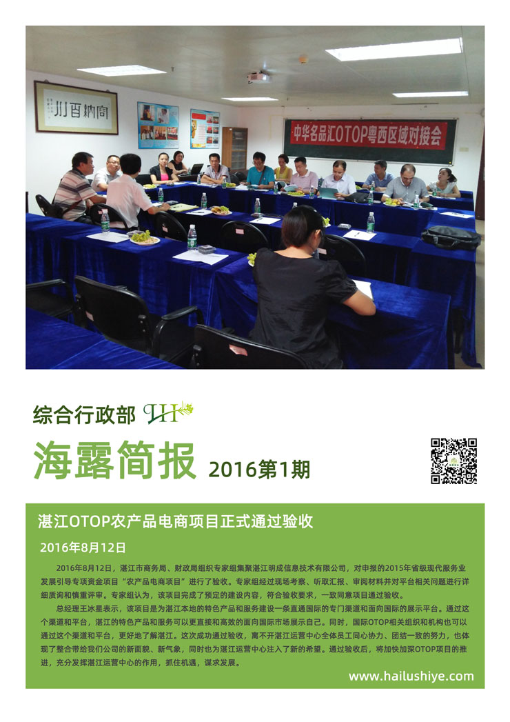 首页| CA88集团中国唯一官方网站