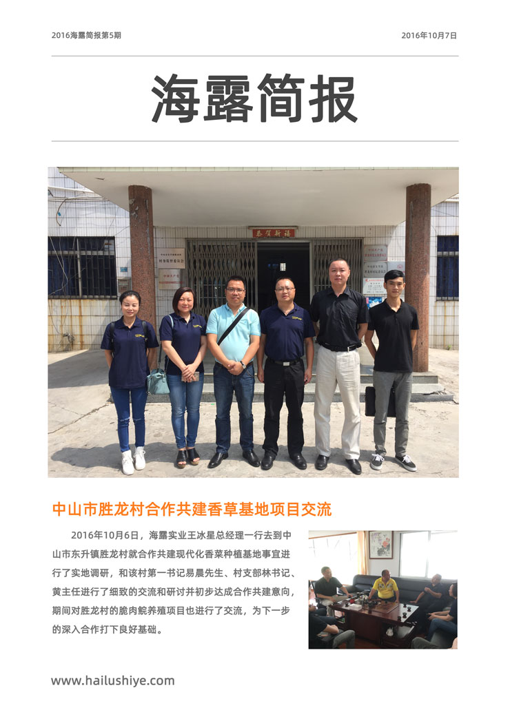 首页| CA88集团中国唯一官方网站
