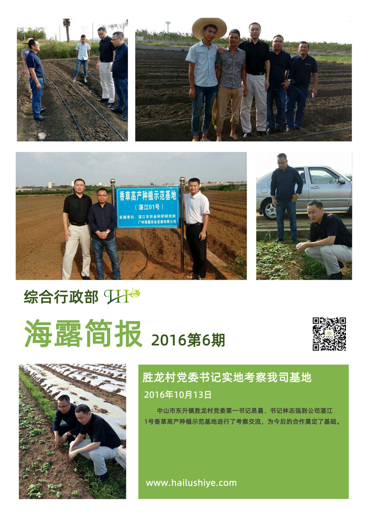 首页| CA88集团中国唯一官方网站
