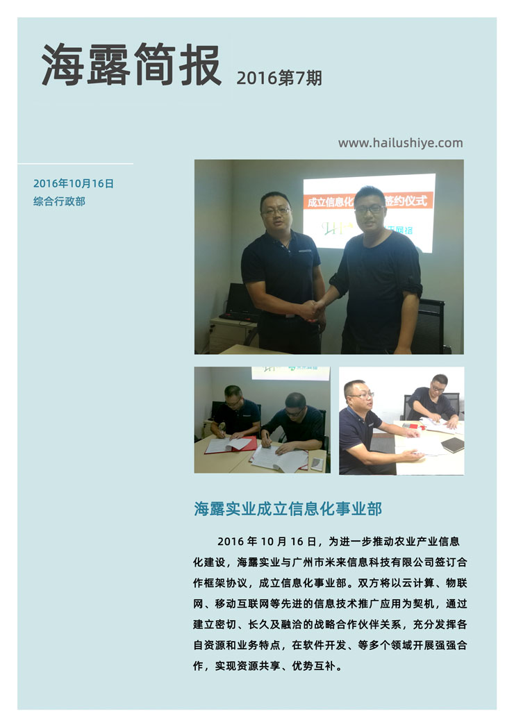 首页| CA88集团中国唯一官方网站