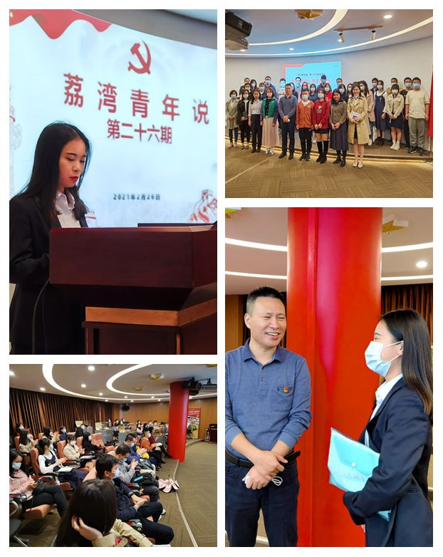 首页| CA88集团中国唯一官方网站