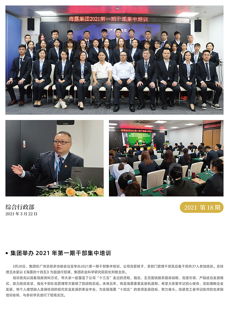 首页| CA88集团中国唯一官方网站