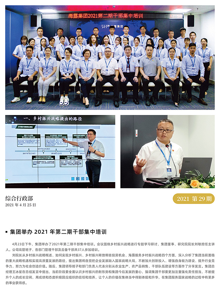 首页| CA88集团中国唯一官方网站