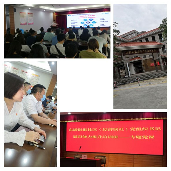 首页| CA88集团中国唯一官方网站