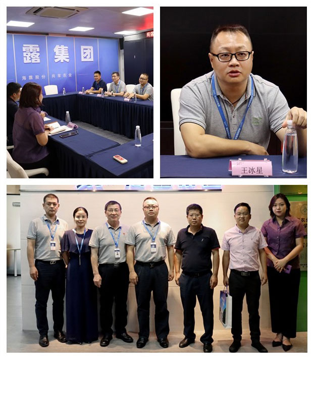 首页| CA88集团中国唯一官方网站