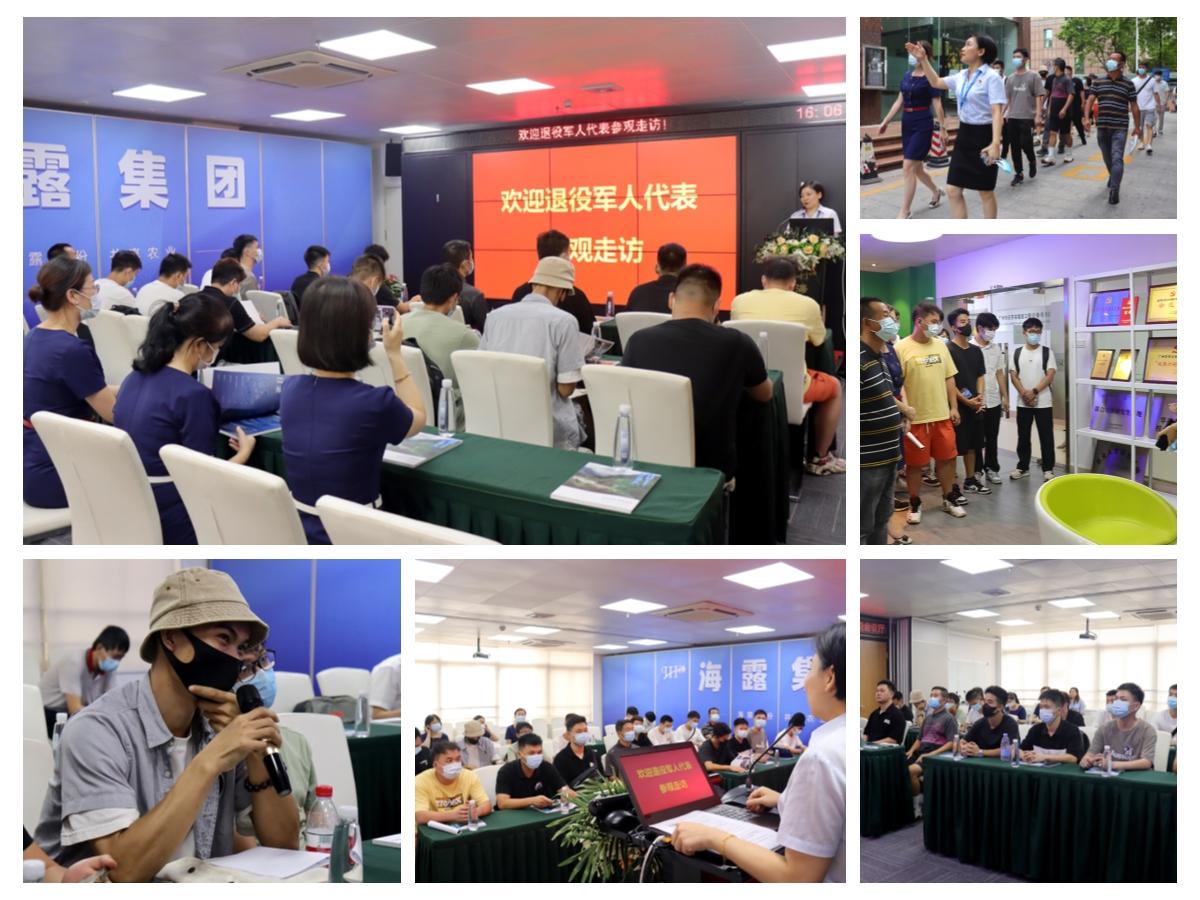 1-220P11424413N 首页| CA88集团中国唯一官方网站