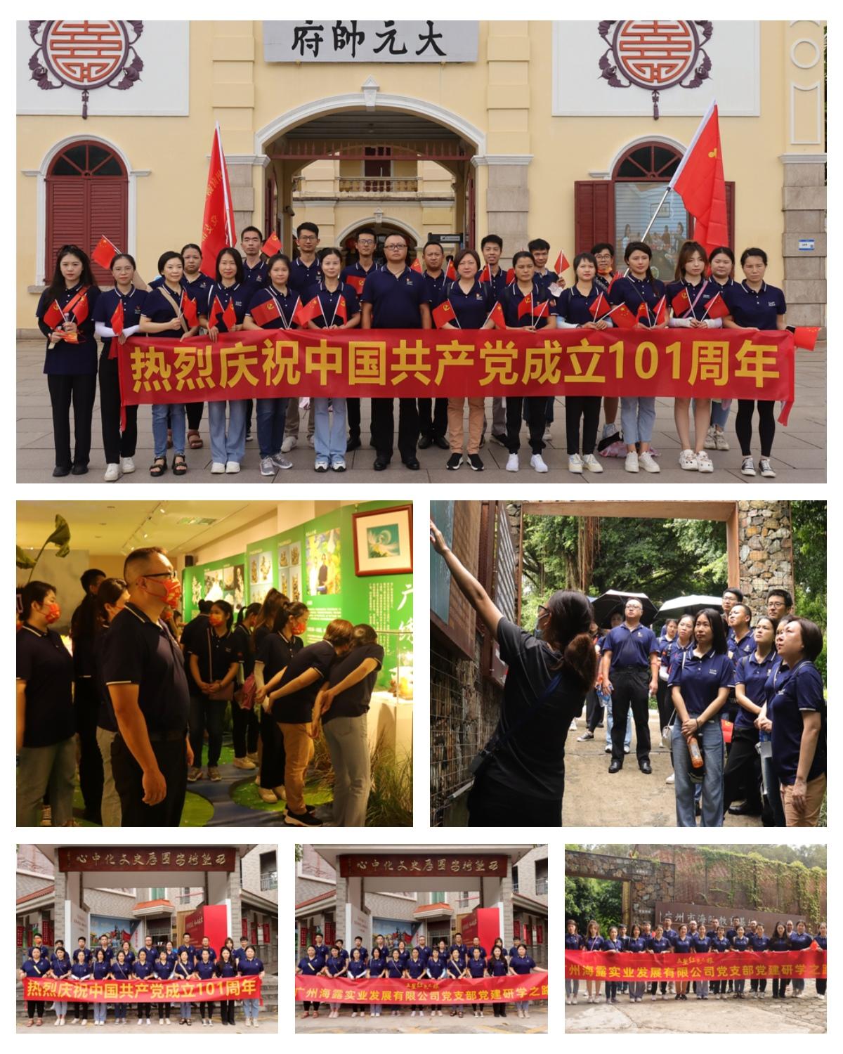 首页| CA88集团中国唯一官方网站