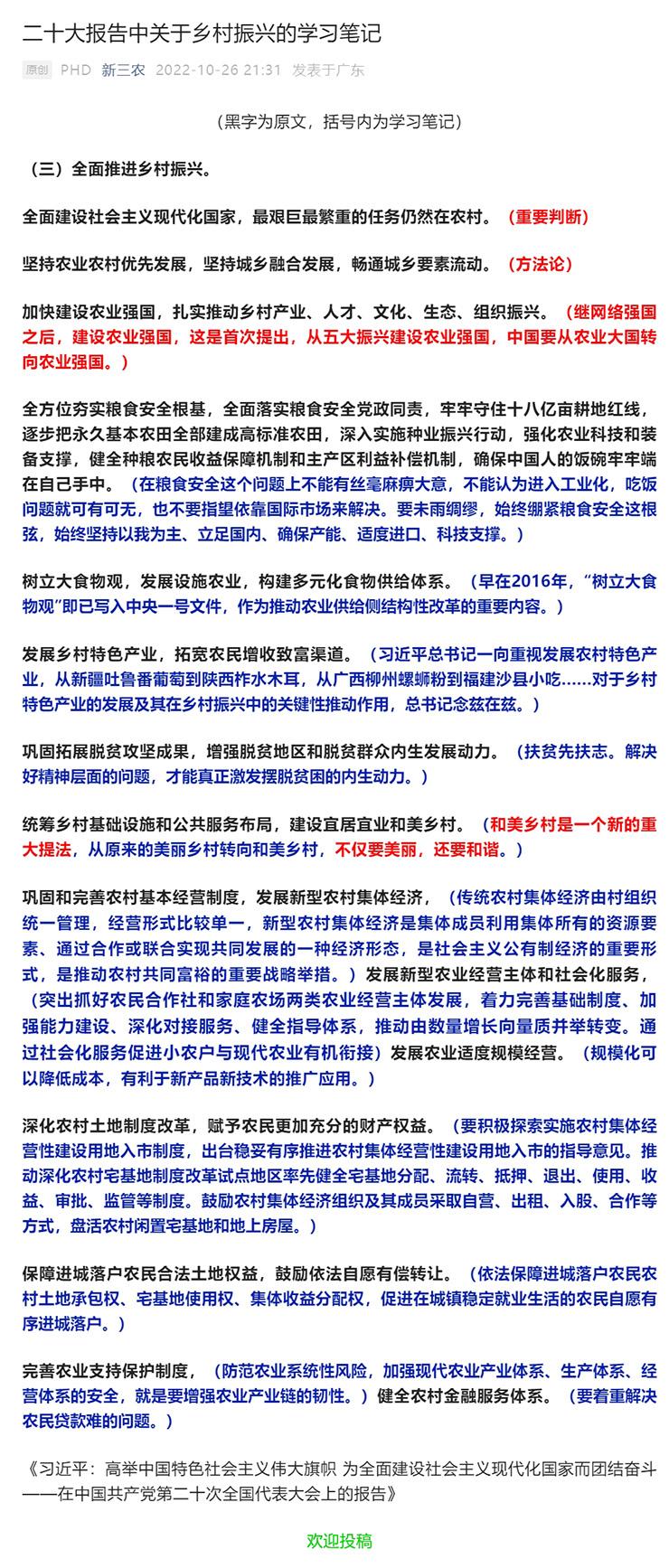 首页| CA88集团中国唯一官方网站