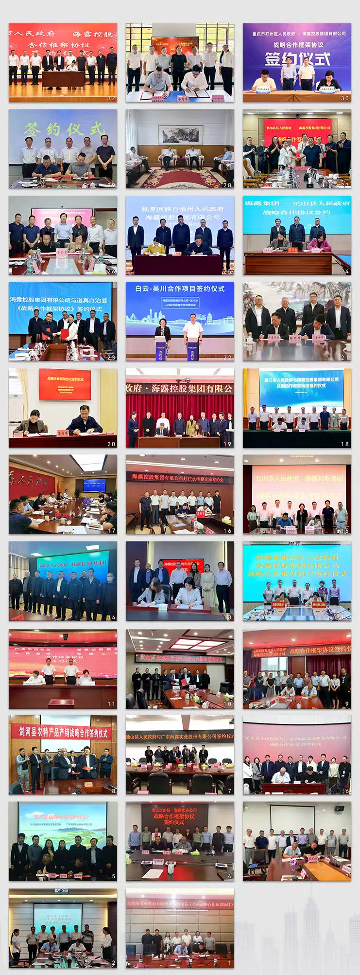 首页| CA88集团中国唯一官方网站