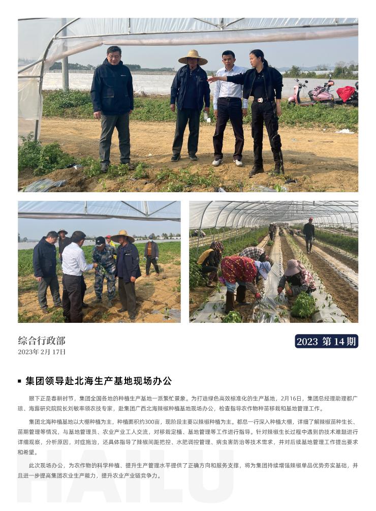 首页| CA88集团中国唯一官方网站