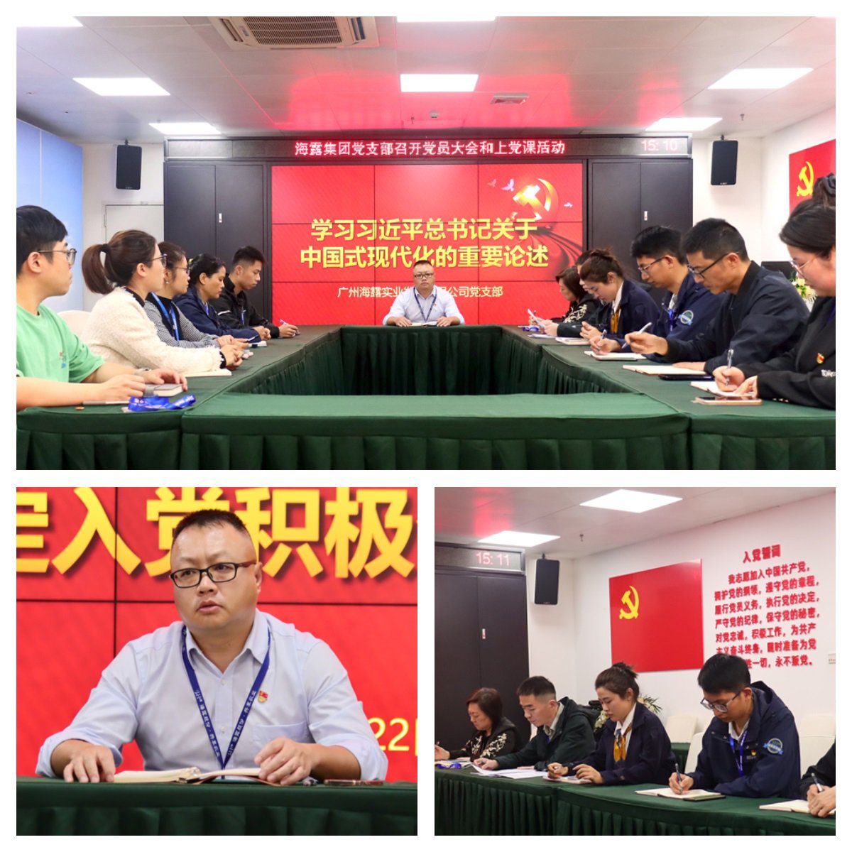 首页| CA88集团中国唯一官方网站