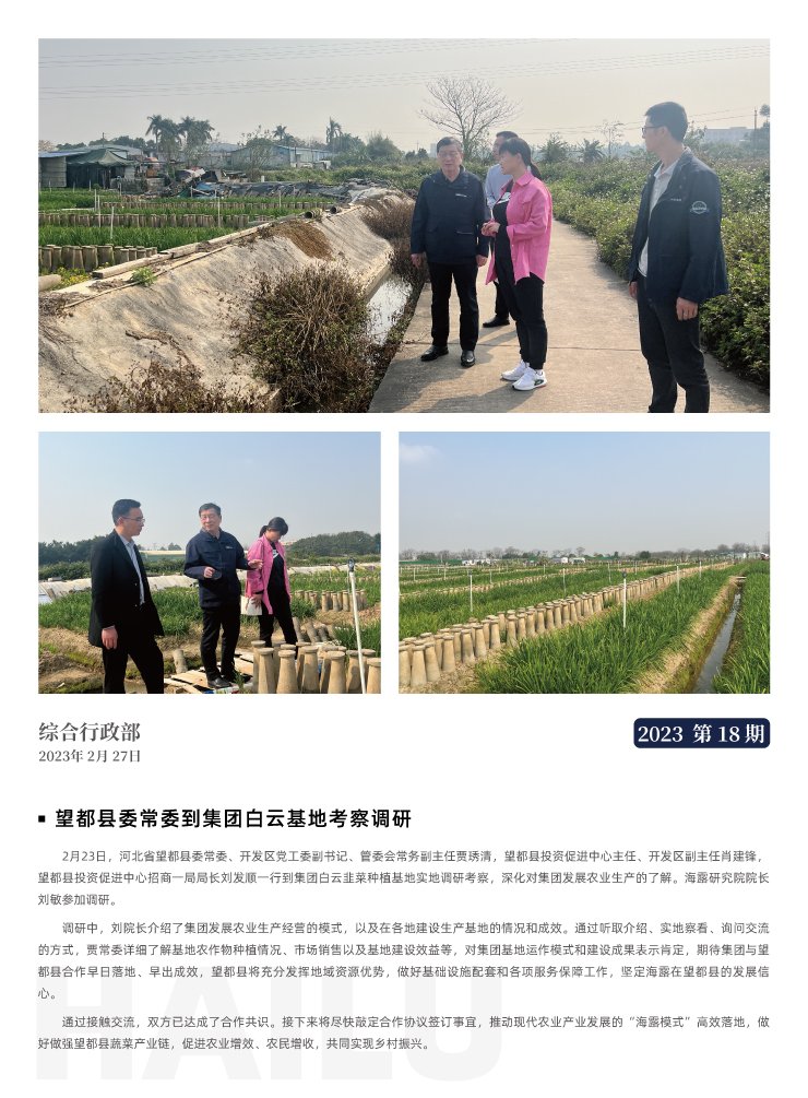 首页| CA88集团中国唯一官方网站