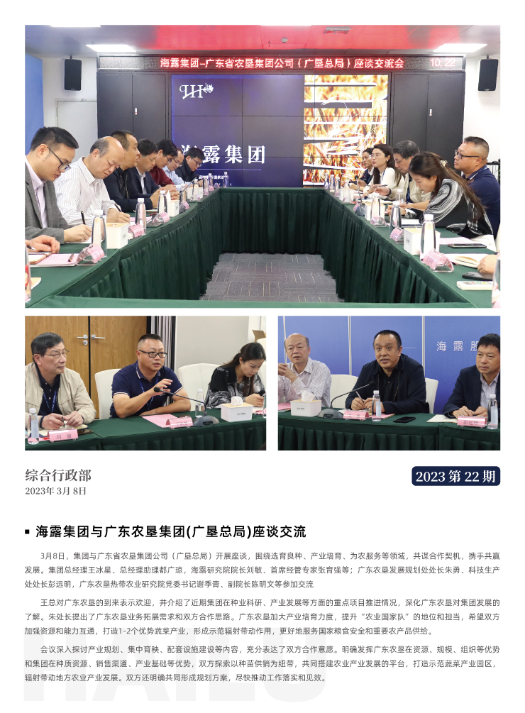 首页| CA88集团中国唯一官方网站