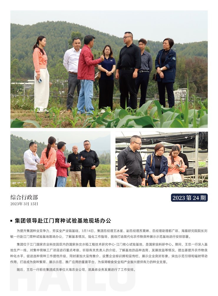 首页| CA88集团中国唯一官方网站