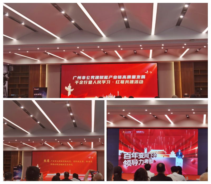 1-230420161445150 首页| CA88集团中国唯一官方网站
